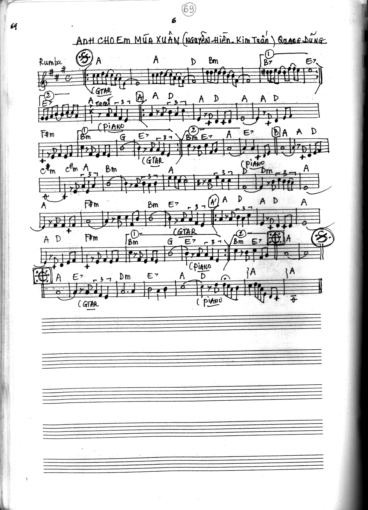 Anh cho em mùa xuân